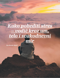 resenje za stres, kako se izboriti sa stresom